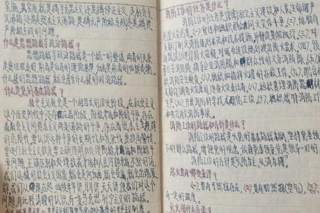 苍洱英烈郑本宽｜舍身救战友的“逆水勇士”(图6)