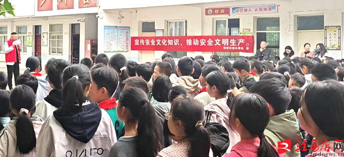 文水县机关事务服务中心走进消防救援大队开展消防安全培训及演练(图1)