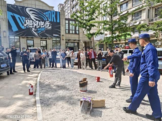 商河县举办文旅行业安全生产培训及消防应急演练(图3)