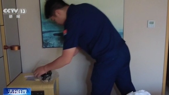 法治C还要看懂这些安全符号(图3)