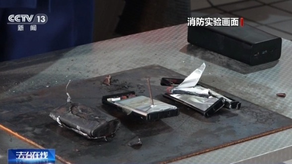 法治C还要看懂这些安全符号(图5)