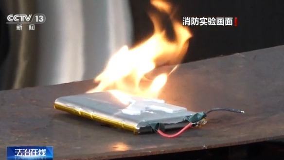 法治C还要看懂这些安全符号(图6)