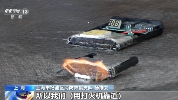 法治C还要看懂这些安全符号(图7)