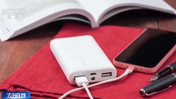 法治C还要看懂这些安全符号(图8)