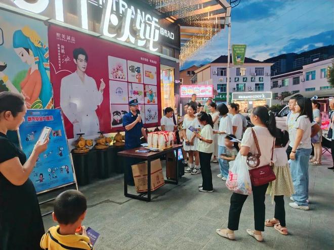 “你上次教的那个灭火法子真用上了！”(图1)
