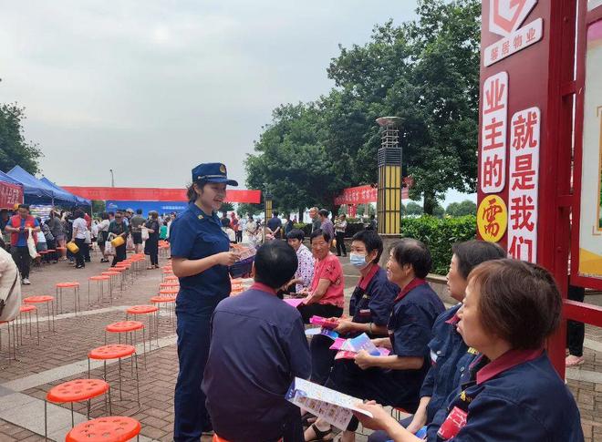 “你上次教的那个灭火法子真用上了！”(图5)